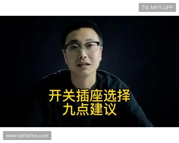 掌握K8入口安全登录技巧，保障个人账号信息安全避免账号被盗的实用建议